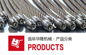 削片機